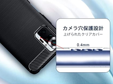 【Aerku】Redmi Note 10 Pro ケース