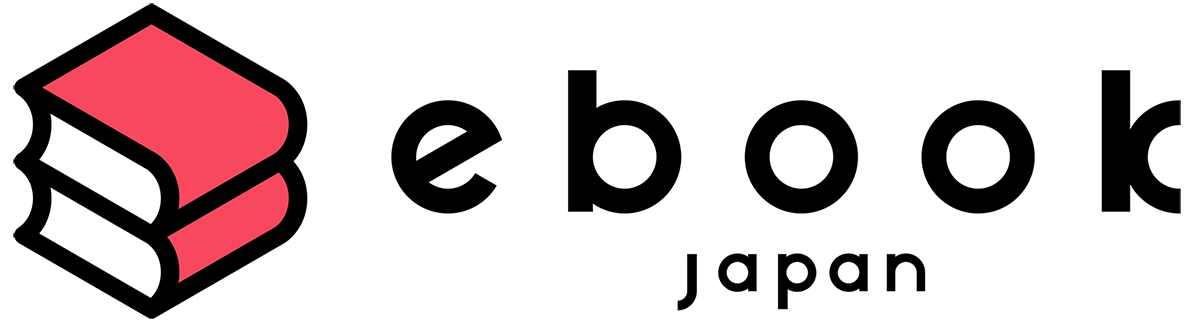 ebookjapanロゴ